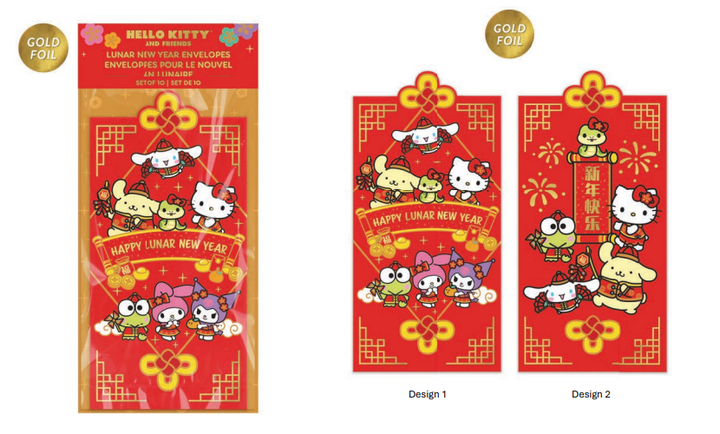 HELLO KITTY LUNAR YEAR ENVELOPES