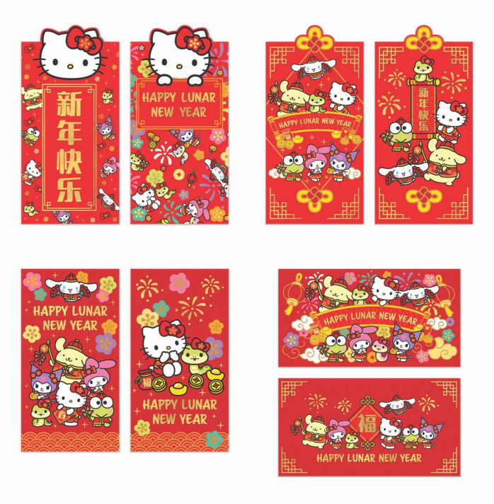 HELLO KITTY LUNAR YEAR ENVELOPES
