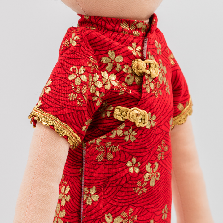 Chinese 'Mei' Cultural Doll