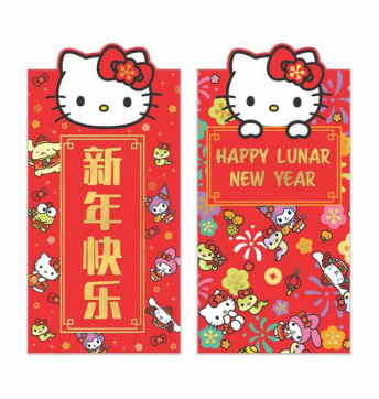 HELLO KITTY LUNAR YEAR ENVELOPES