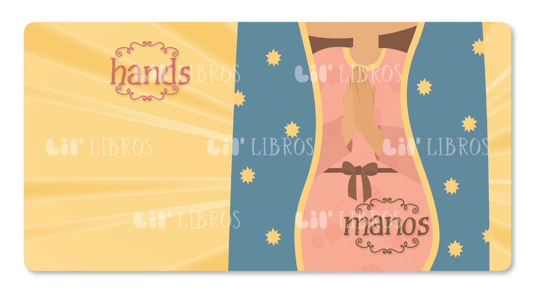 Guadalupe: First Words / Primeras palabras (Bilingual English and Spanish)