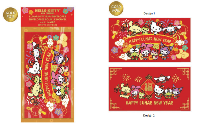 HELLO KITTY LUNAR YEAR ENVELOPES