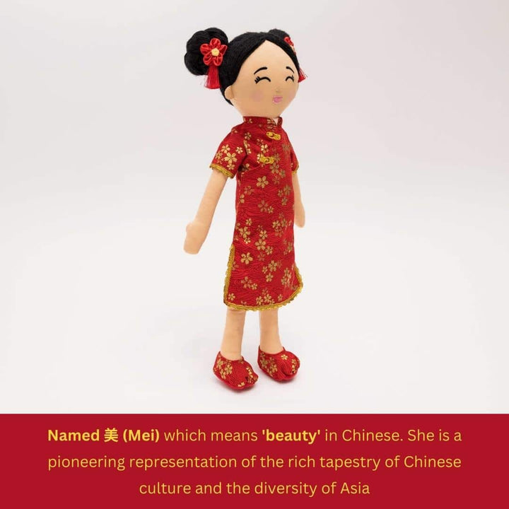 Joeydolls Chinese 'Mei' Cultural Doll | 123138