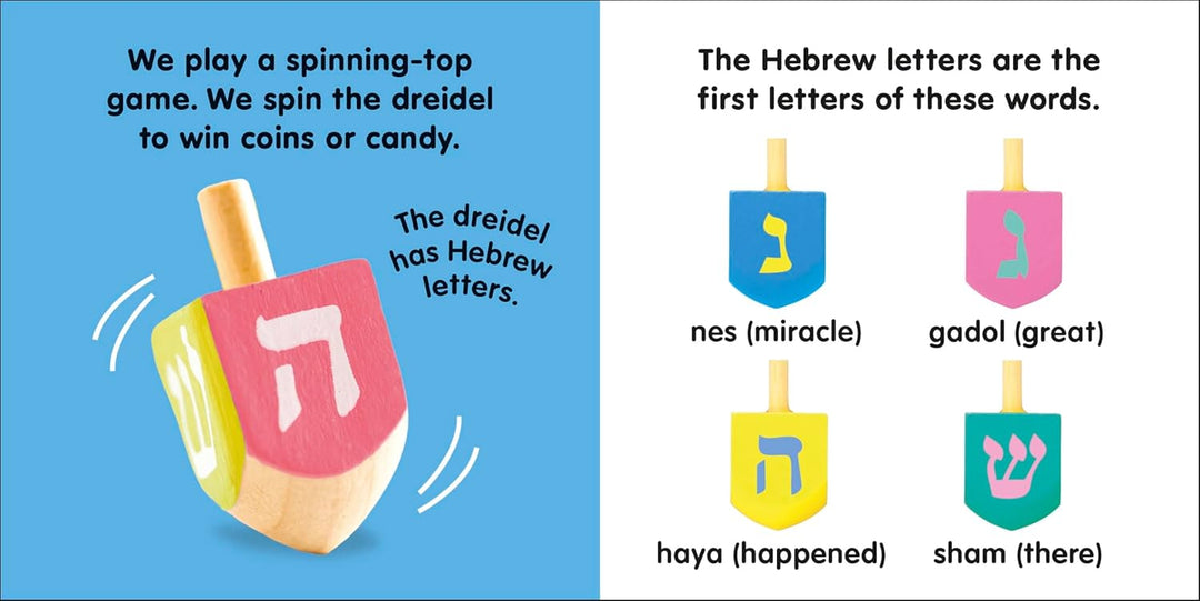 Baby 1st Hanukkah