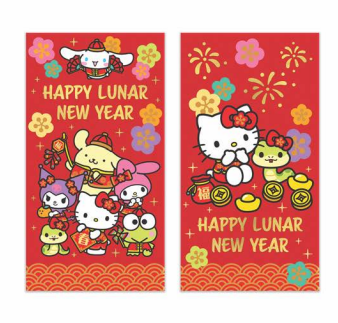 HELLO KITTY LUNAR YEAR ENVELOPES