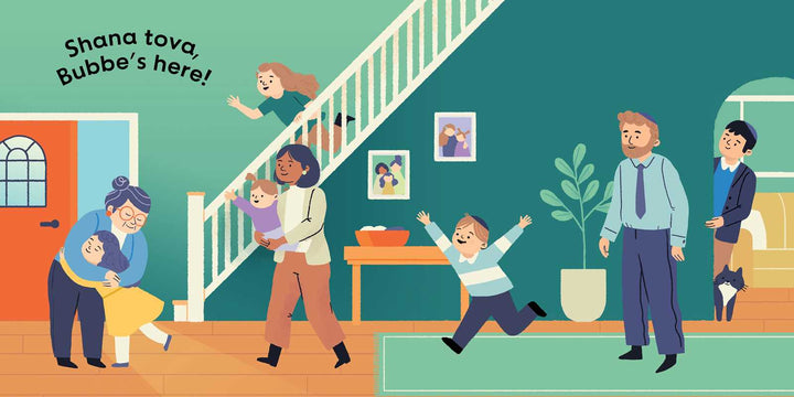 Rosh Hashanah: New Year, Gather Near (An Our Neighborhood Series Board Book for Toddlers Celebrating Judaism) by Leah Weber: Board Books; 22 pages / English